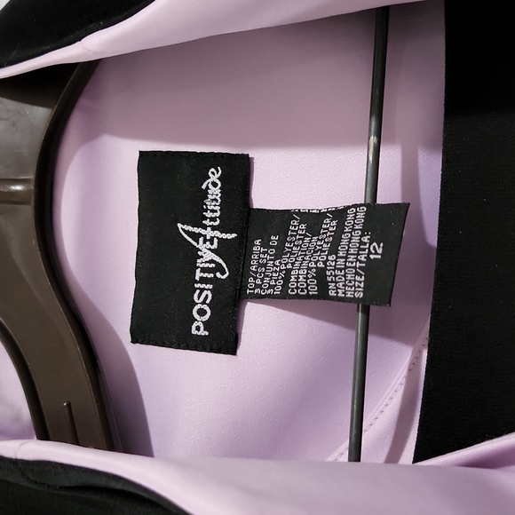 3 Piece Set - Postive Attitude - Picture 5 of 7